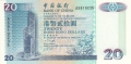 Hong Kong 20 Dollars,  1. 7.1997